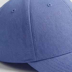 Casquettes de baseball au design sportif de rue haut de gamme, logo personnalisé en couleur, polyester et coton, utilisation en extérieur toute saison, plusieurs tailles, unisexe - Product Image 4