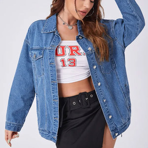 Gilet en jean pour femme, col mandarin, bouton unique, imprimé léopard, décontracté, longueur normale, coton, printemps, style blouson - Product Image 4