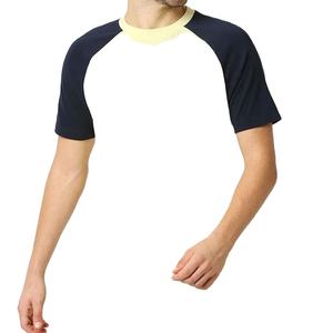 T-shirts pour hommes aux designs les plus récents, de haute qualité, respirants, confortables, très vendus, tendance, à prix raisonnable - Product Image 1