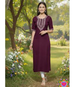 Kurtis Indios de Uso Diario y Casual, Simples, de Algodón Sulb, con Bordado de Lentejuelas, Tallas Grandes Disponibles - Product Image 1