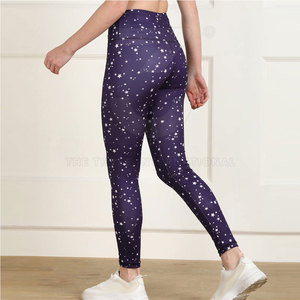 Leggings de sport haut de gamme pour femmes avec taille élastique, couleur unie, légers, longueur intégrale, pour la course, l'exercice et le confort quotidien - Product Image 4