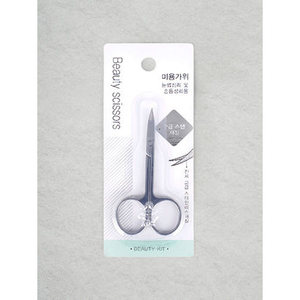 Premium Stainless Steel <b>Makeup</b> <b>Scissors</b> Beauty Tool for Precision Cuts - Product Image 1