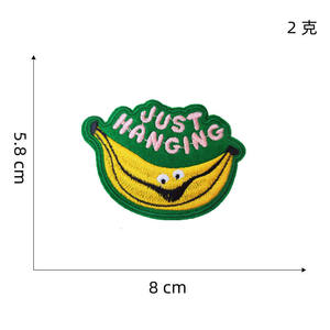 Factory Price Wholesale Custom Embroidery Patches Iron On Rocket Graphic Badge 3D Embroidered Fabric Patch for Hats Bags <b>Jackets</b> - Product Image 2