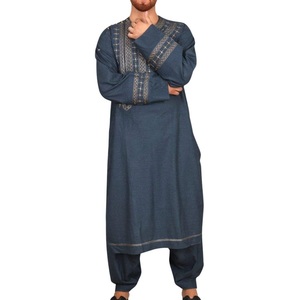 Latest Design Ethnic Afghani Dress <b>Islamic</b> Muslim <b>Islamic</b> Men Afghani Dresses Man Kuchi Tribal Vintage Afghanistan Dress For Men - Product Image 5
