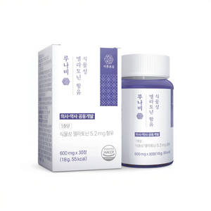 Suplemento Nutricional Avanzado para el Sueño OEM/ODM, Fibra de Achicoria, Teanina, Cereza Ácida, Complejo de Vitamina B, L-Triptófano - Product Image 3