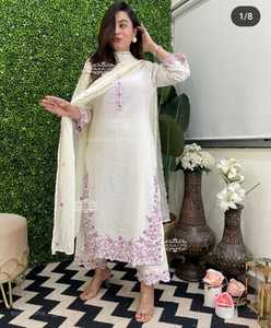 Cream Embroidered Salwar Kameez Set Floral Threadwork Long <b>Top</b> Pakistani Dress Women Traditional Loose Fit Ankle Length Cotton - Product Image 2