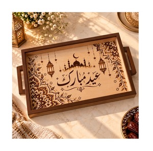 Islamic Design Wooden Serving Tray For Table Top Accessories <b>Chocolate</b> Tray <b>Ramadan</b> And Eid Special Serving Tray - Product Image 1
