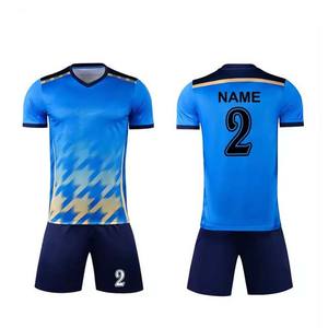 ชุดฟุตบอลพรีเมียมขายส่งแบบใหม่สั่งทำได้ พร้อมชื่อทีม สำหรับผู้ใหญ่ ผลิตจากผ้าโพลีเอสเตอร์/คอตตอน น้ำหนักเบา กันน้ำ ระบายอากาศได้ดี - Product Image 1