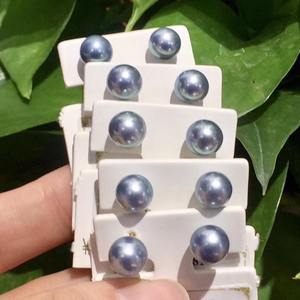 18K Gold Genuine Hemp Pearl Earrings Blue Blood Noble Color 7-6mm Slightly Flawed Quality Matching Gift <b>Box</b> for <b>Birthday</b> Gift - Product Image 3