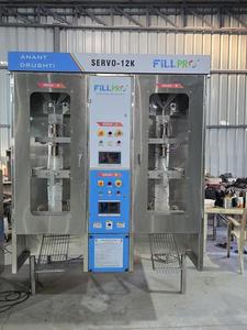 Machine de remplissage et de scellage automatique Servo 12000 pour sachets de boissons laitières de 200 ml avec support en film LLDPE - Product Image 5