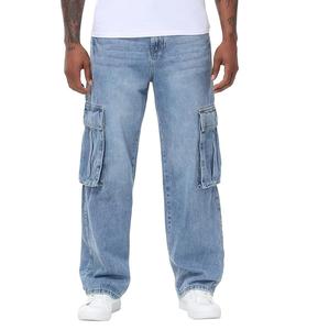 Pantalones Vaqueros Azules Claros de Corte Holgado para Hombre, Diseño Original, Nueva Colección, Jeans Baggy de Mezclilla para Hombre - Product Image 1