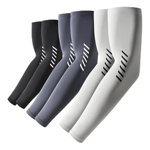 Mangas Protectoras para Brazos, UPF 50+, Refrigerantes, Ligeras, Transpirables, Deportivas, de Compresión, para Hombres y Mujeres - Product Image 1