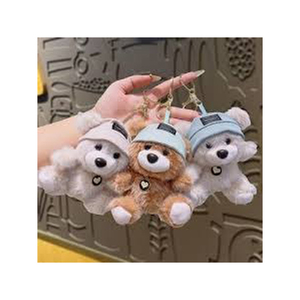 <b>Cute</b> Plush Keychain Cartoon Animal Pendant Soft Toy Easter <b>Bear</b> Frog Bunny Duck 3D Shape - Product Image 2