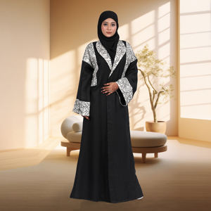Abaya de Lino con Frente Abierto y Panel con Patrón en Contraste, Elegante, Modesta, Larga hasta el Suelo, Estilo de Diseñador, Moda Contemporánea de Oriente Medio - Product Image 2