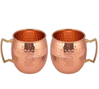 Ensemble de 2 mugs à bière vintage style européen, idées cadeaux, design martelé, mug Moscow Mule en cuivre pour bar, événements, usage quotidien.
