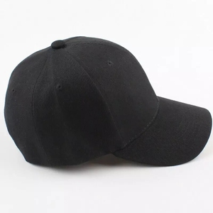 Adjustable Fit Factory Price Baseball <b>Caps</b> Sporty Design 7-Panel Summer Breathable <b>quick</b> <b>dry</b> durable waterproof Baseball <b>Caps</b> - Product Image 3