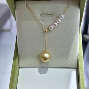 Collar con Colgante de Cadena en Forma de Y de Oro de 18K, Collar de Perlas Naturales de Agua de Mar Sonriente Lulu, Cadena para Clavícula de Mujer, Collar Sonriente de Oro de 18K - Product Image 2