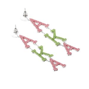 Pendientes Largos Rosa Verde para Mujer, Joyería de Moda, Diseño de Letras de Cristal, Pendientes Elegantes, Accesorio de Regalo para Fiestas y Uso Diario - Product Image 6
