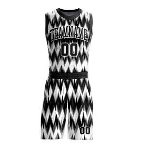 Uniforme de Baloncesto Unisex para Adultos - 100% Poliéster de Secado Rápido, Anti-UV, Transpirable, Antibacteriano, Ropa Deportiva con Nombre de Equipo Personalizado en la Parte Delantera - Product Image 1
