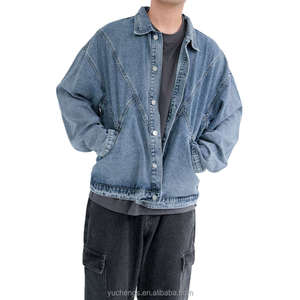 Chaqueta de invierno de algodón de color liso con cuello vuelto y manga regular para hombre, estilo casual, holgada, de mezclilla lavada con botones frontales. - Product Image 2
