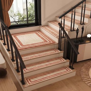 Tapis d'escalier en terre cuite, ensemble de tapis modernes à double bordure pour escaliers intérieurs, couloirs, entrées, décorations de sol pour la maison - Product Image 1