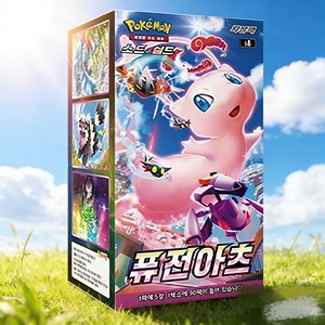 Pokémon Fusion Arts S8 KR TCG Caja de Sobres de Arte Alternativo, Juego de Cartas Coleccionables de Alta Gama, Caja de Exhibición Portátil de Papel - Product Image 4