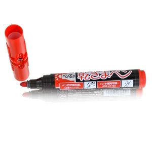 Marcadores Permanentes con Punta de 2 mm, Tinta No Secante a Base de Alcohol, 12 Colores, Compatibles con Papel Metálico, PP Reciclado, Uso Profesional - Product Image 3