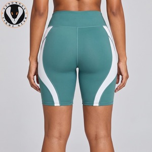Shorts de compression pour femmes, matériau extensible durable, coupe confortable, design respirant pour l'entraînement, la course et les sports actifs - Product Image 5