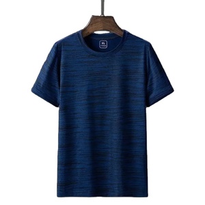 Camiseta deportiva de manga corta para hombre, camiseta fina de verano de talla grande elástica transpirable con cuello redondo y secado rápido - Product Image 4