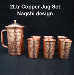 Copper <b>jug</b> set for artistic hospitality table styling water serving metal set with glasses durable reusable kitchen dining <b>drink</b> - Product Image 2
