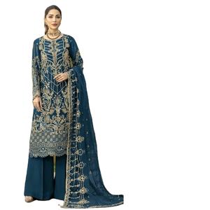 Costume Salwar indien pakistanais exclusif traditionnel pour femmes et robe pakistanaise indienne Dupatta Casual Salwar Kameez - Product Image 1