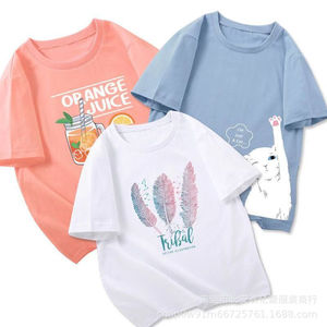 Camiseta Casual de Algodón para Mujer, Manga Corta, Top de Moda, Impresión de Logotipo Personalizado, Proveedor Mayorista, Ropa de Marca Premium - Product Image 6