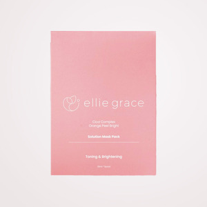 Mascarilla facial coreana K-Beauty Elligrace Eli Solution Mask Calmante y Blanqueadora Hecha en Corea 5 unidades cuidado facial - Product Image 4