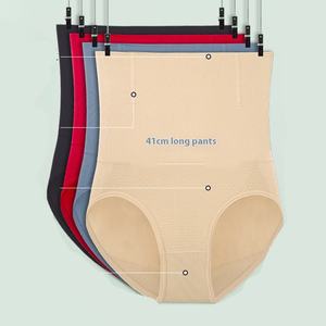 Pantalon de contrôle du ventre antidérapant pour femme Pantalon de contrôle du ventre sans couture avec haute élasticité et pas de curling pour vous rendre plus mince - Product Image 2