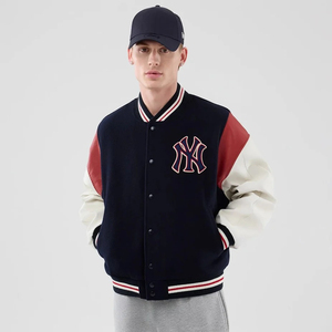 Unisex Custom Design Chenille Embroidery <b>Baseball</b> <b>jacket</b> All Sizes Colors Low Woolen High Quality Letterman Varsity <b>Jacket</b> - Product Image 1