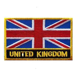 1 écusson brodé du drapeau du Vietnam, à coudre ou à repasser, écusson national du Vietnam - Product Image 1