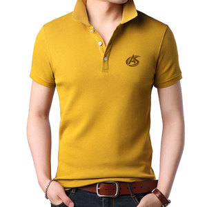 เสื้อโปโลผู้ชายดีไซน์ใหม่ลดราคาออนไลน์ เสื้อโปโลผู้ชายคุณภาพดีที่สุด เสื้อโปโลผู้ชายใส่สบาย - Product Image 1