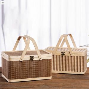 Cesta de Almacenamiento Rectangular de Bambú Tejido de Lujo - Ecológica y Multifuncional - Product Image 1