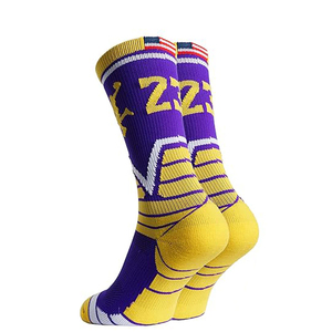 Calcetines Deportivos Personalizados de Alta Calidad para Hombre, de Spandex/Poliéster, de Secado Rápido, Antibacterianos, Transpirables y Absorbentes del Sudor - Product Image 3