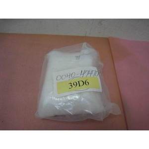 NEW AMAT 0040-47470 RESERVOIR NH3/TICL4 200MM - อุปกรณ์และอะไหล่เซมิคอนดักเตอร์ระดับโลกที่เชื่อถือได้ - Product Image 2