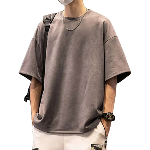 2026 New Professional Factory T-Shirt Short Sleeve O Neck knitted 100%Cotton 220 GSM T-Shirt Eco friendly Causal Wear Men's <b>Tees</b> - Product Image 5