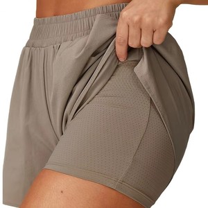 Shorts Bermuda Tricotés Tendance pour Femmes, Taille Haute Élastique, Couleur Unie, Séchage Rapide, Respirant, Coupe Classique, OEM - Product Image 3