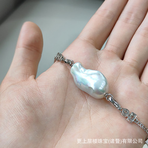 Collier de perles d'eau douce transparentes Great Roc, perles naturelles de Zhuji, diamètre de 15 mm et plus, extrêmement transparentes - Product Image 4