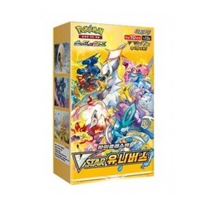 Carte Pokémon Sword & Shield VSTAR Universe Version Coréenne Pack Booster Haut de Gamme - Product Image 1