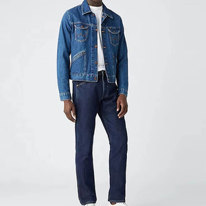 Jeans en denim délavé de qualité supérieure pour hommes, style streetwear moderne, tissu uni, écologique, séchage rapide, léger, confort décontracté - Product Image 3