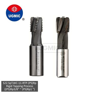 S22.SpT.WC-11 - Tarières rigides pour filetage - 3/8" 1/2" 3/4" 1" - Filetage (PS)Rp - Canne à fileter à cannelures spirales - Tarières en carbure soudées (brazées) - SideFix - Product Image 1