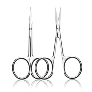 Stainless Steel <b>Cuticle</b> <b>Scissors</b> With Sharp Straight Blade Round Handle Beauty Tool For Adults - Product Image 3