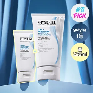 PHYSIOGEL DMT Crema facial de buena calidad 150ml Set (+ 75ml) Loción facial - Product Image 1