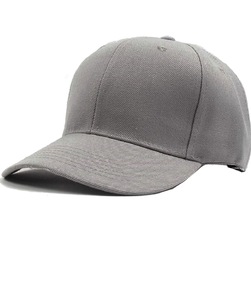 Gorra deportiva de poliéster y spandex de secado rápido para exteriores, con perforaciones láser, gorra de béisbol de alto rendimiento, de una pieza, al por mayor. - Product Image 2