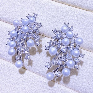 Elegant Luxurious Fine <b>Dangle</b> <b>Earrings</b> for Female Multi-<b>pearl</b> Nebula Design with Freshwater <b>Pearls</b> Diamond Fashionable & Stylish - Product Image 1